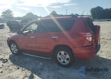 2009 Toyota Rav4 from USA, damaged, VIN JTMZF33V195001513